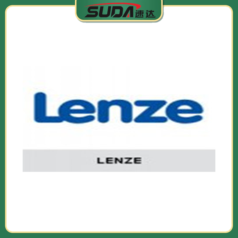 LENZE