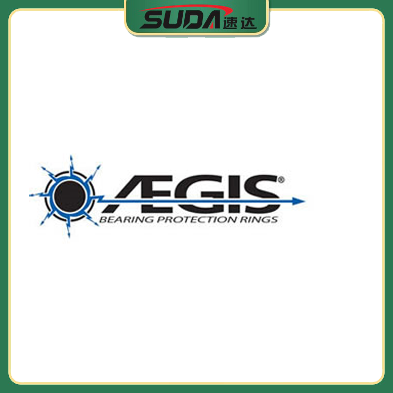 Aegis