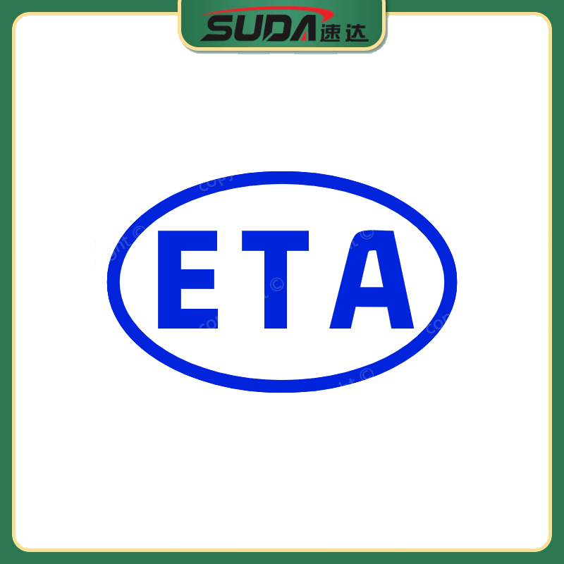 ETA