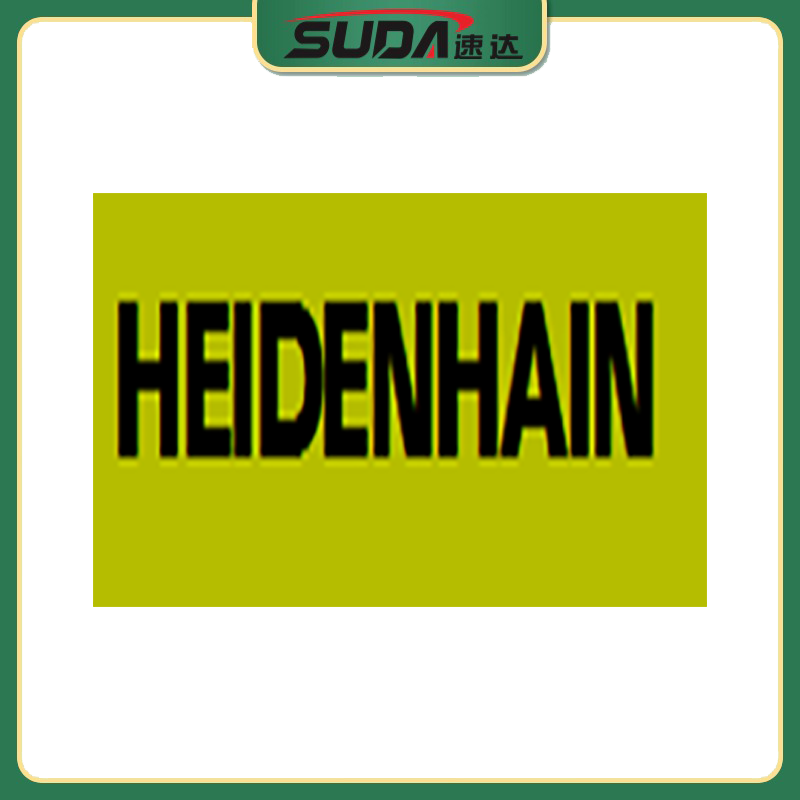 HEIDENHAIN