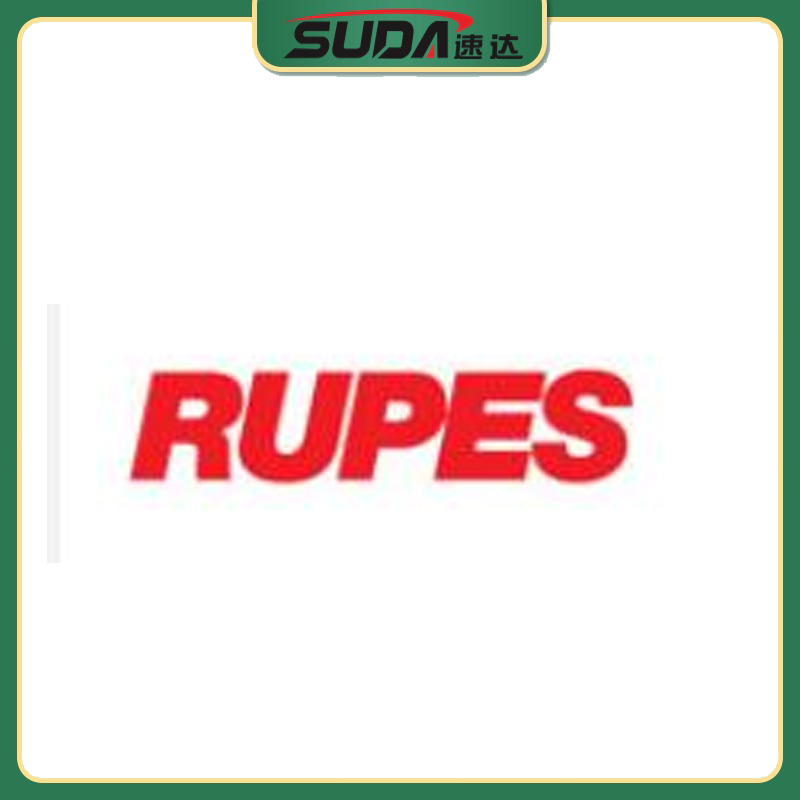 RUPES