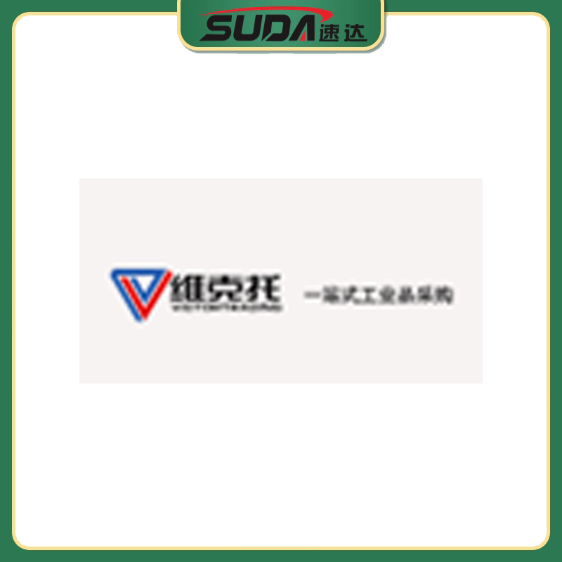 维克托